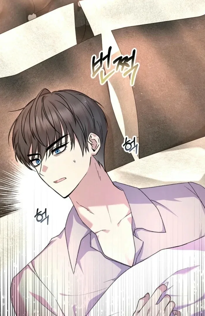 The Female Lead’s Mother and the Male Lead’s Father Are Married Chapter 29 – Page 55