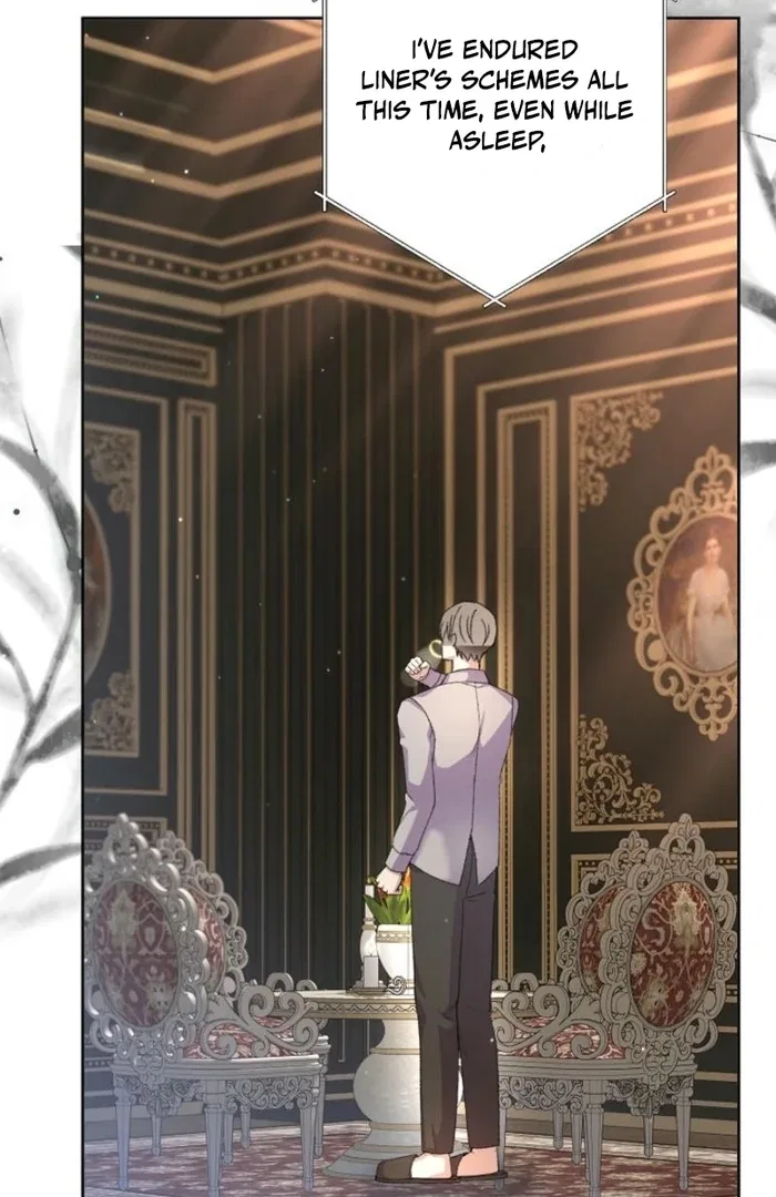 The Female Lead’s Mother and the Male Lead’s Father Are Married Chapter 29 – Page 59