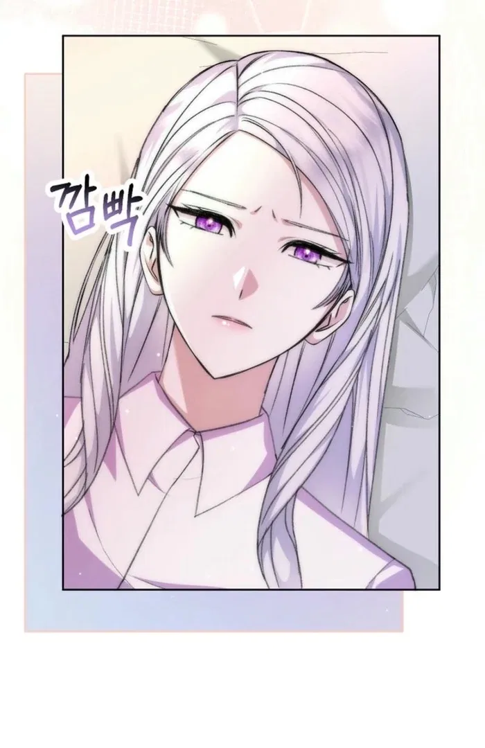 The Female Lead’s Mother and the Male Lead’s Father Are Married Chapter 29 – Page 70