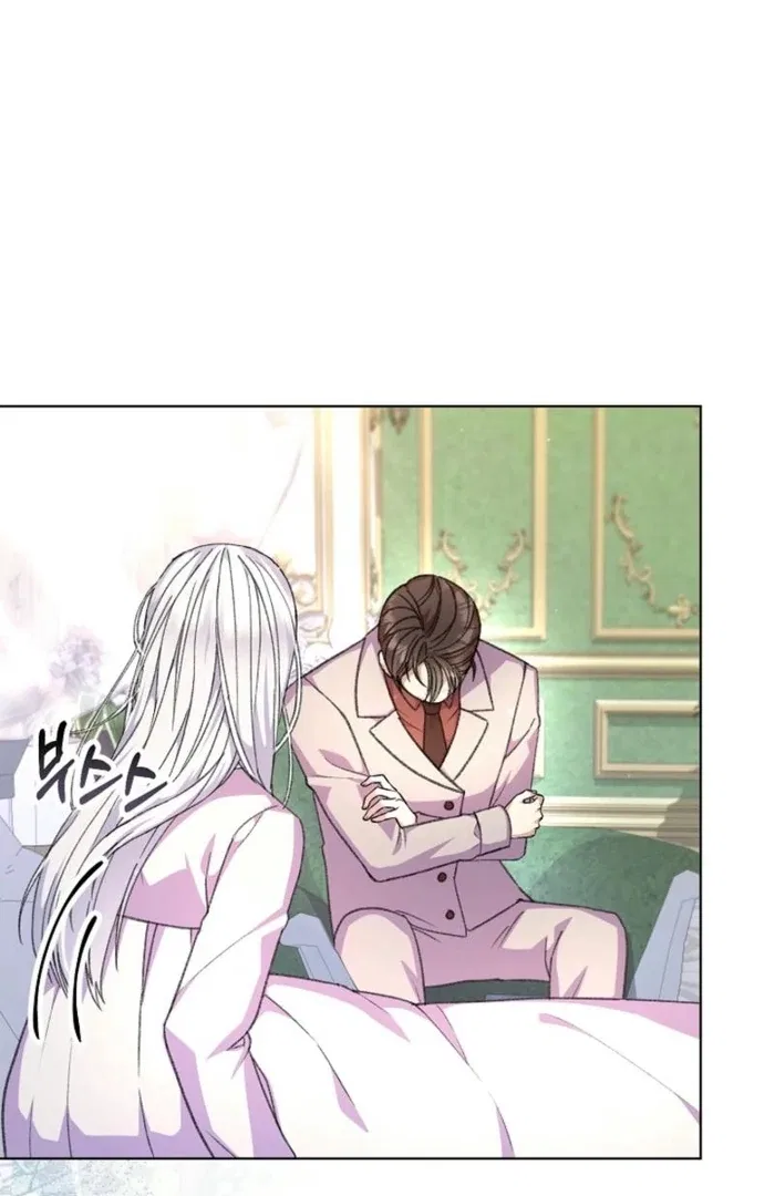 The Female Lead’s Mother and the Male Lead’s Father Are Married Chapter 29 – Page 71