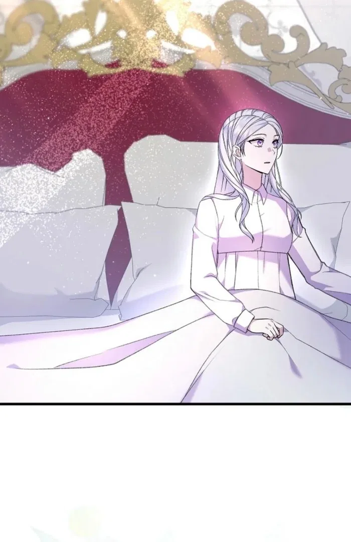 The Female Lead’s Mother and the Male Lead’s Father Are Married Chapter 29 – Page 97