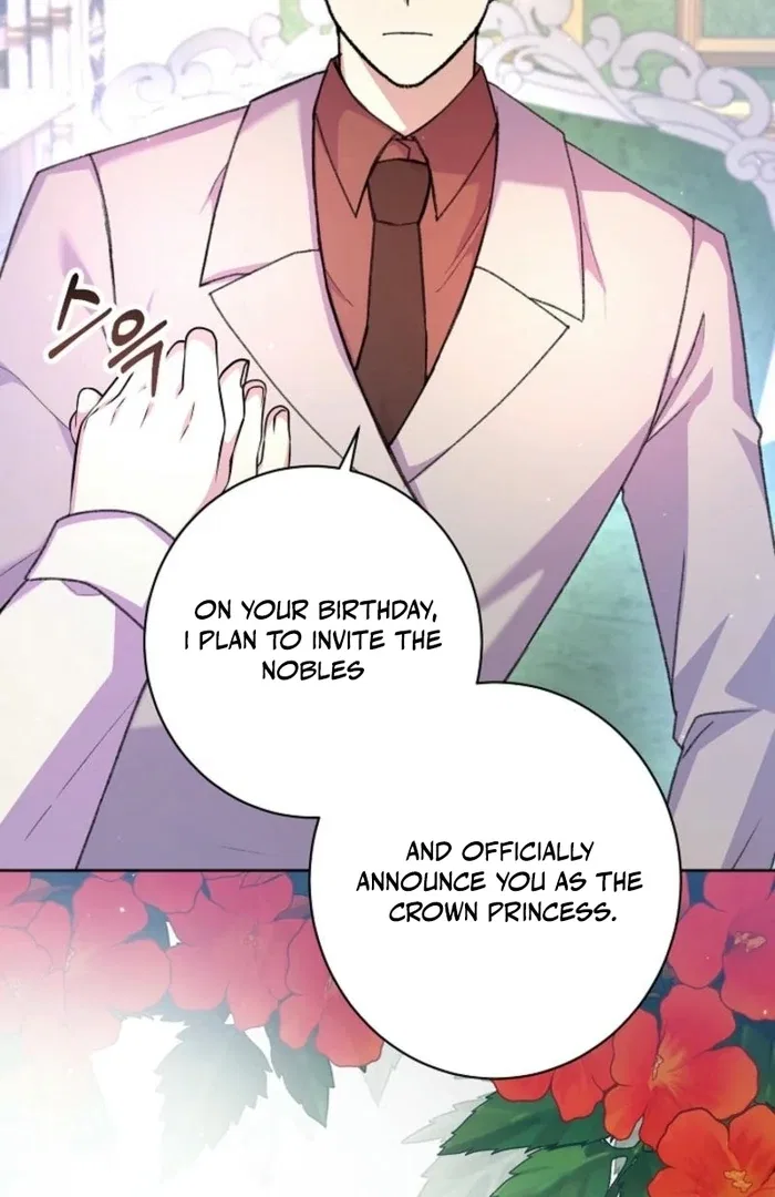 The Female Lead’s Mother and the Male Lead’s Father Are Married Chapter 29 – Page 108