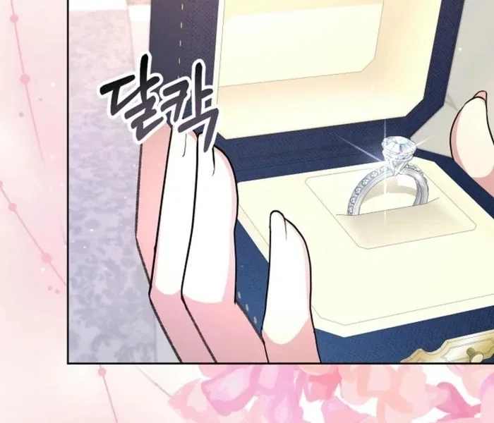 The Female Lead’s Mother and the Male Lead’s Father Are Married Chapter 29 – Page 110