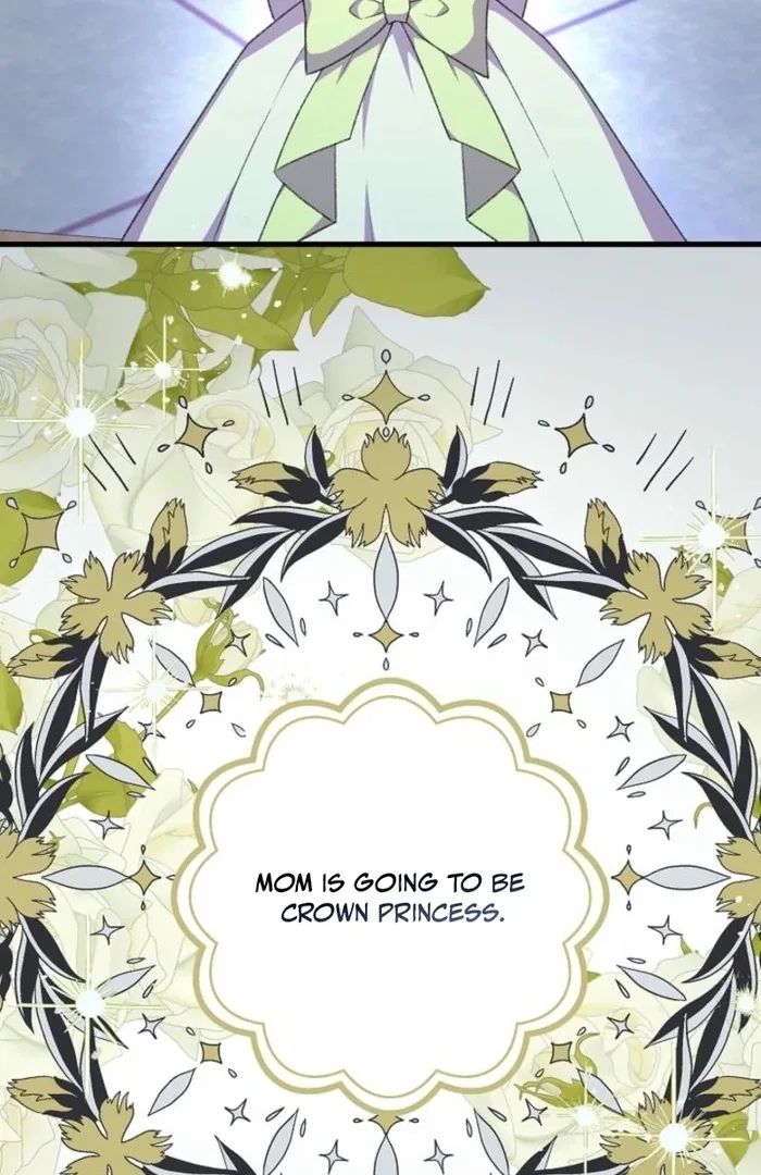 The Female Lead’s Mother and the Male Lead’s Father Are Married Chapter 29 – Page 128