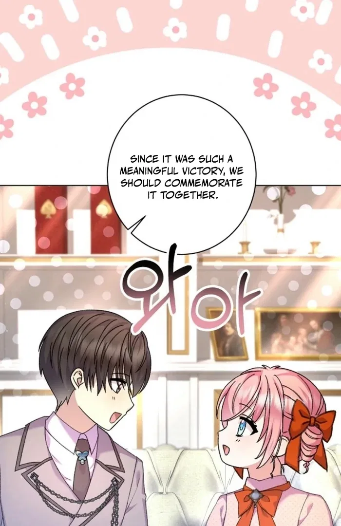 The Female Lead’s Mother and the Male Lead’s Father Are Married Chapter 28 – Page 6