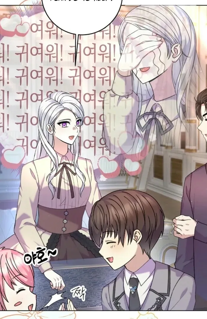 The Female Lead’s Mother and the Male Lead’s Father Are Married Chapter 28 – Page 8