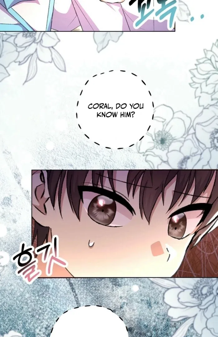 The Female Lead’s Mother and the Male Lead’s Father Are Married Chapter 28 – Page 32