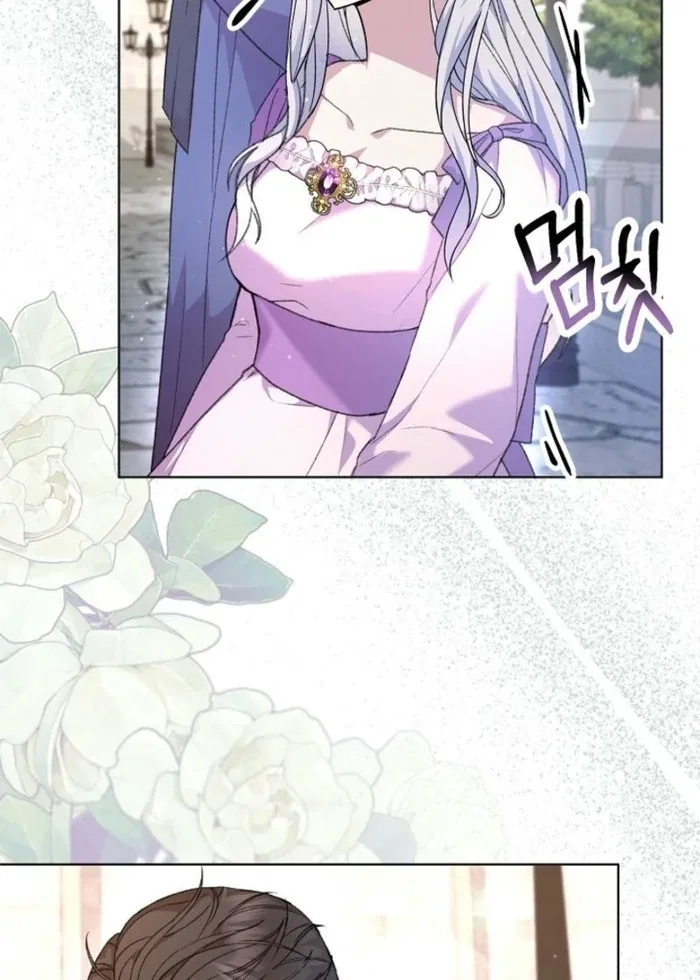 The Female Lead’s Mother and the Male Lead’s Father Are Married Chapter 28 – Page 37