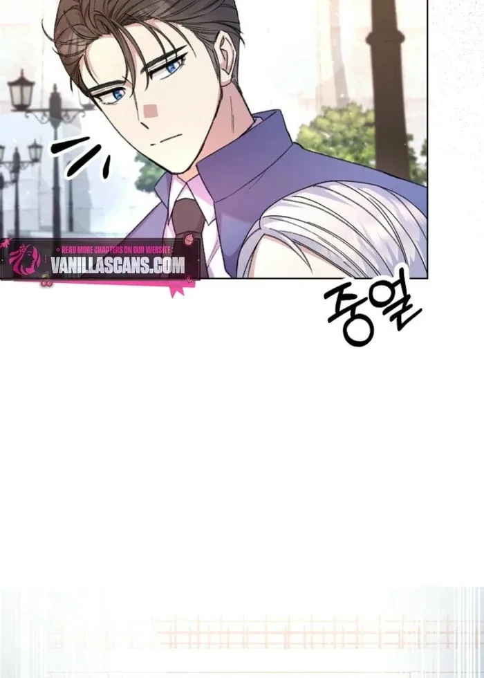 The Female Lead’s Mother and the Male Lead’s Father Are Married Chapter 28 – Page 38