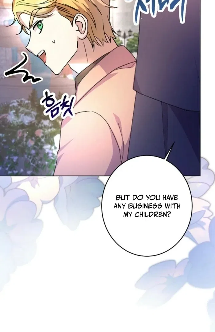 The Female Lead’s Mother and the Male Lead’s Father Are Married Chapter 28 – Page 42