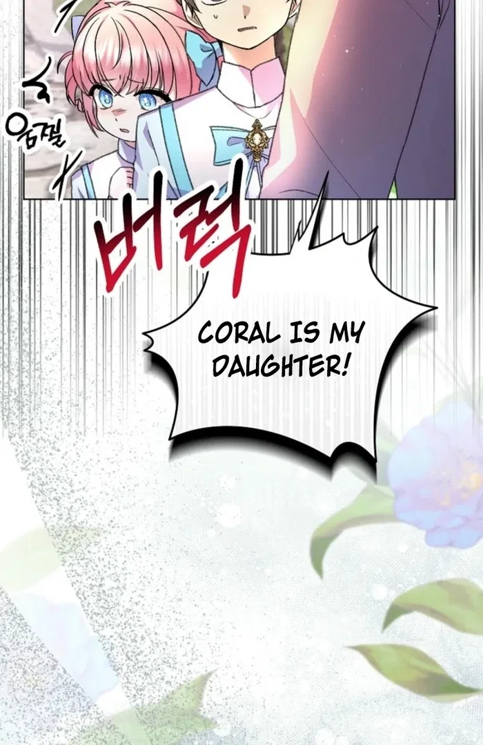 The Female Lead’s Mother and the Male Lead’s Father Are Married Chapter 28 – Page 44