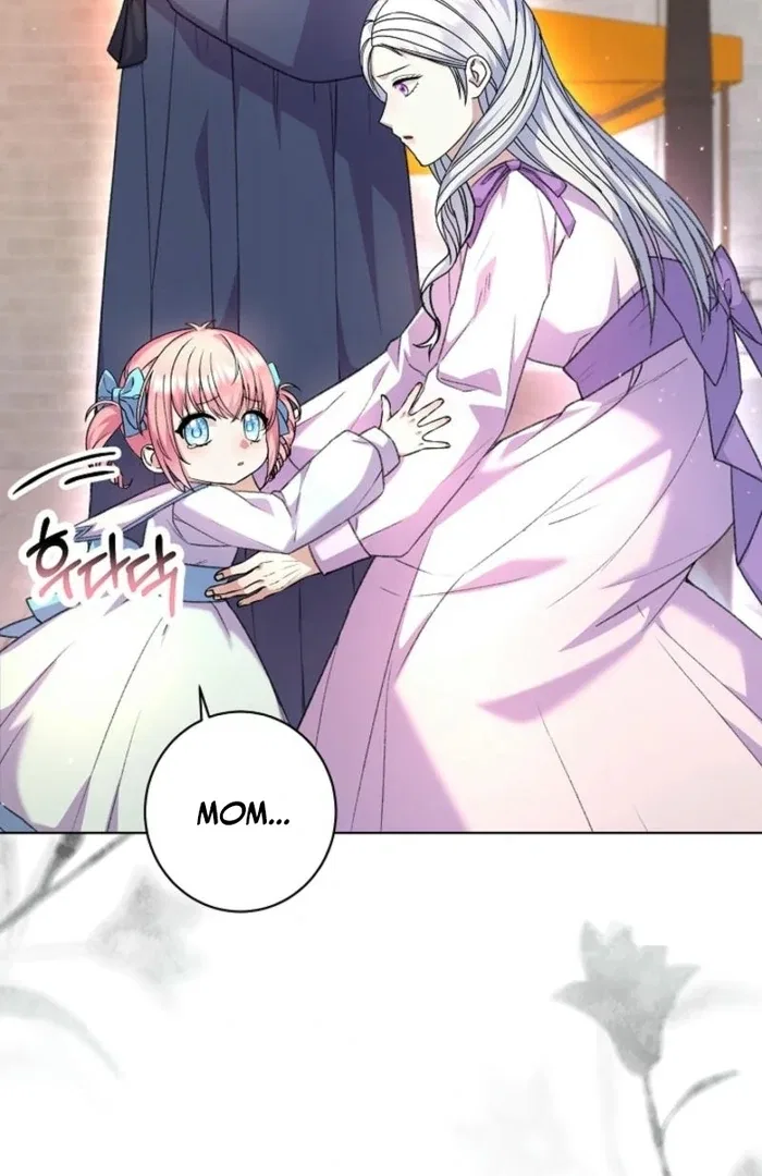 The Female Lead’s Mother and the Male Lead’s Father Are Married Chapter 28 – Page 46