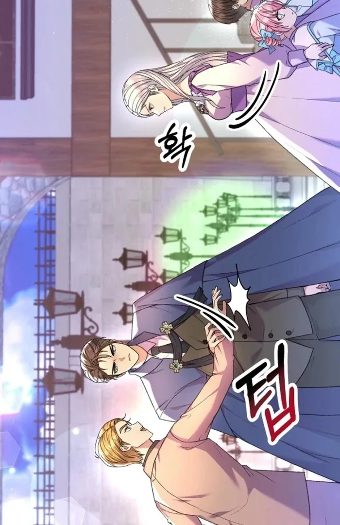 The Female Lead’s Mother and the Male Lead’s Father Are Married Chapter 28 – Page 50