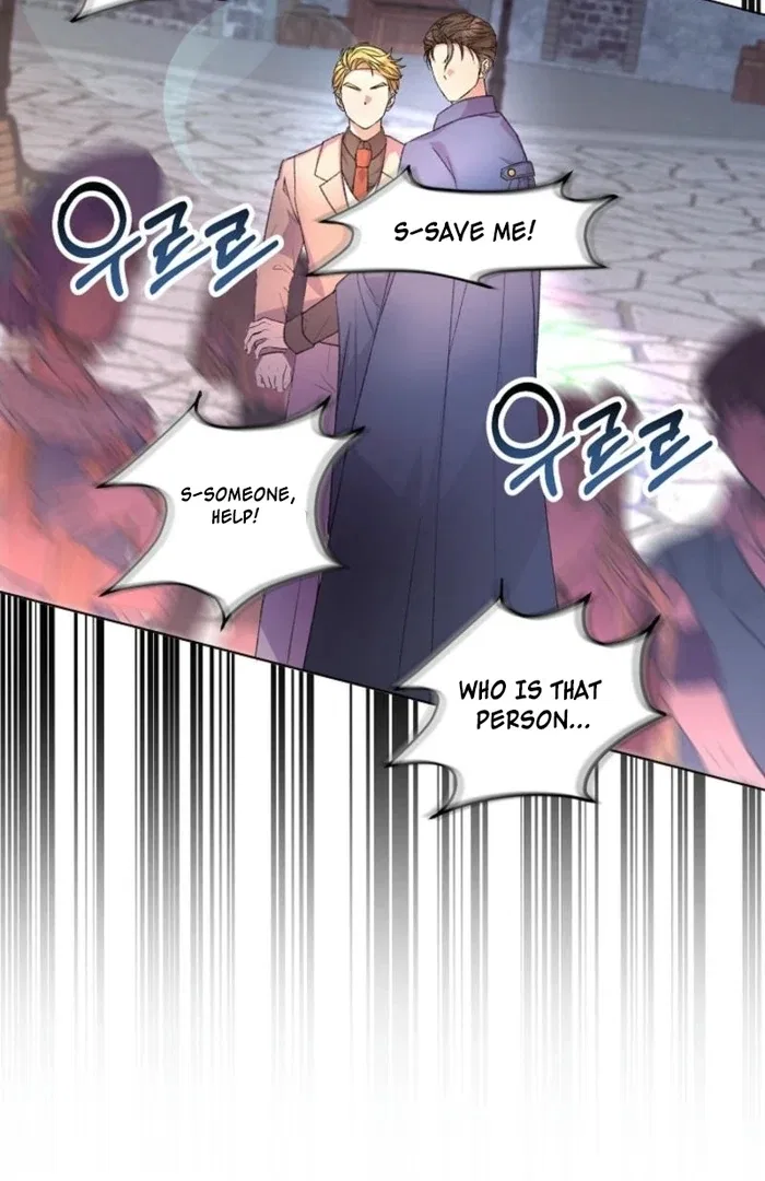 The Female Lead’s Mother and the Male Lead’s Father Are Married Chapter 28 – Page 63