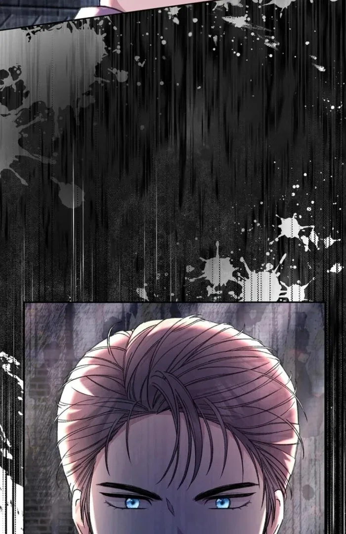 The Female Lead’s Mother and the Male Lead’s Father Are Married Chapter 28 – Page 94