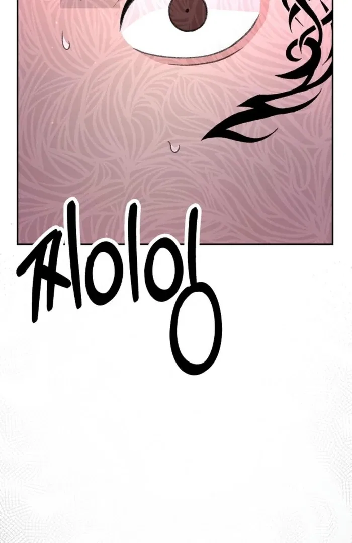 The Female Lead’s Mother and the Male Lead’s Father Are Married Chapter 28 – Page 96