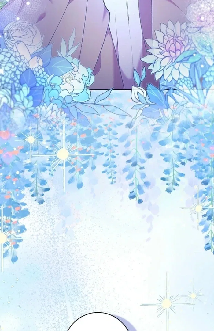 The Female Lead’s Mother and the Male Lead’s Father Are Married Chapter 27 – Page 43