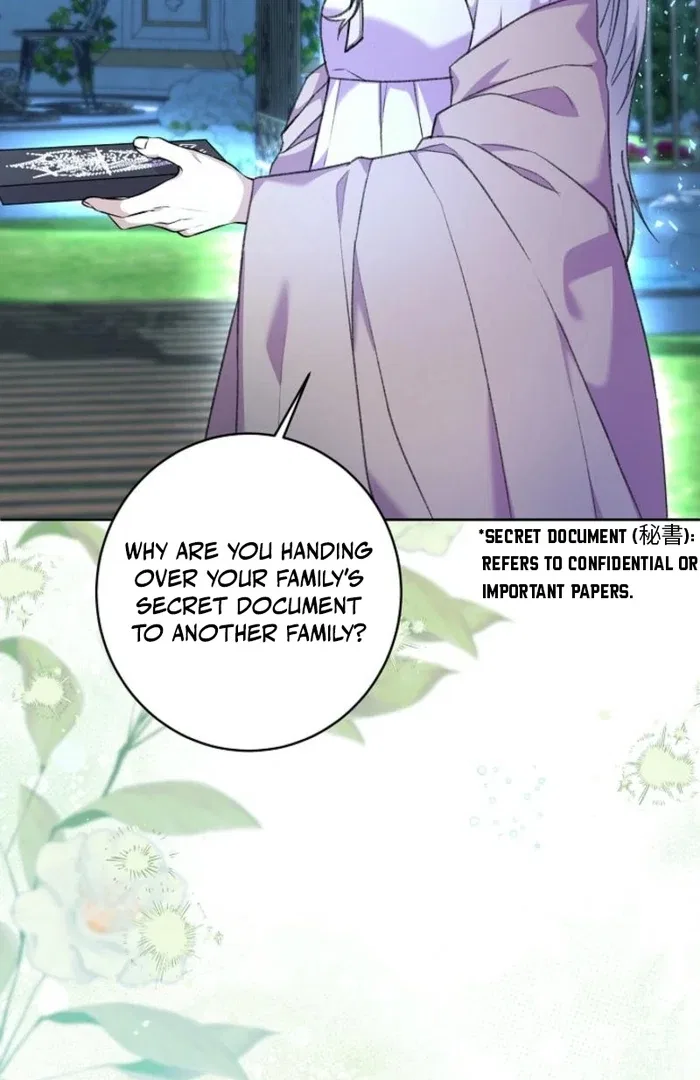 The Female Lead’s Mother and the Male Lead’s Father Are Married Chapter 27 – Page 47