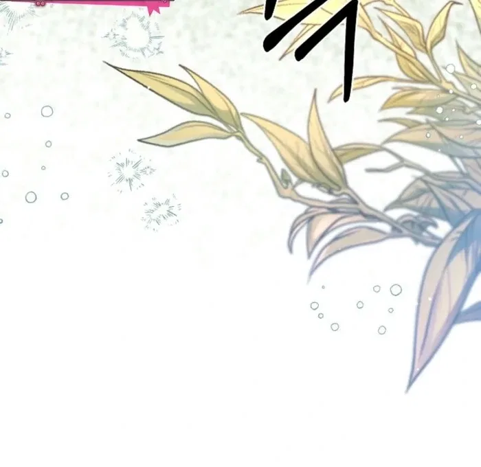 The Female Lead’s Mother and the Male Lead’s Father Are Married Chapter 27 – Page 64