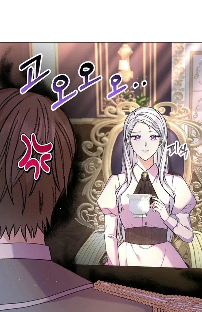 The Female Lead’s Mother and the Male Lead’s Father Are Married Chapter 27 – Page 68