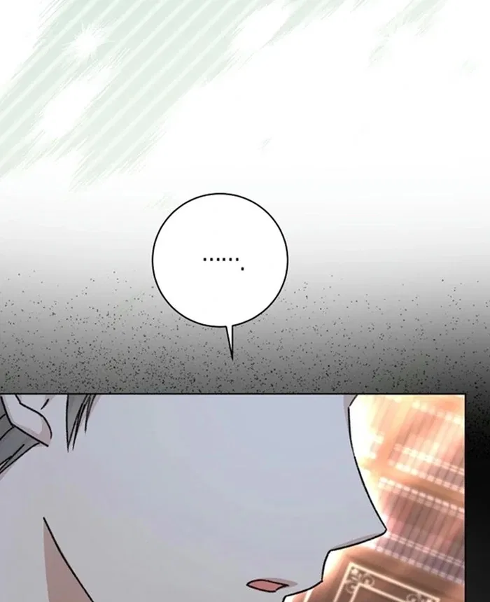 The Female Lead’s Mother and the Male Lead’s Father Are Married Chapter 27 – Page 71
