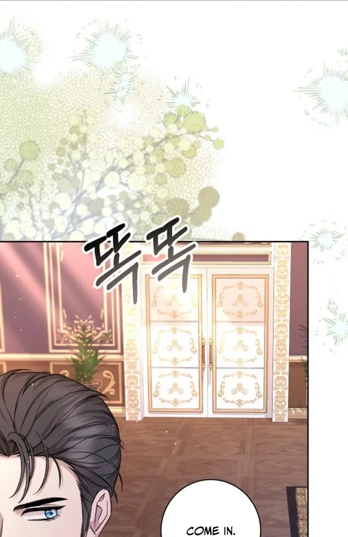 The Female Lead’s Mother and the Male Lead’s Father Are Married Chapter 27 – Page 96