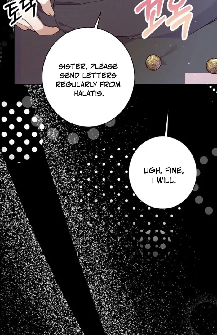 The Female Lead’s Mother and the Male Lead’s Father Are Married Chapter 27 – Page 117