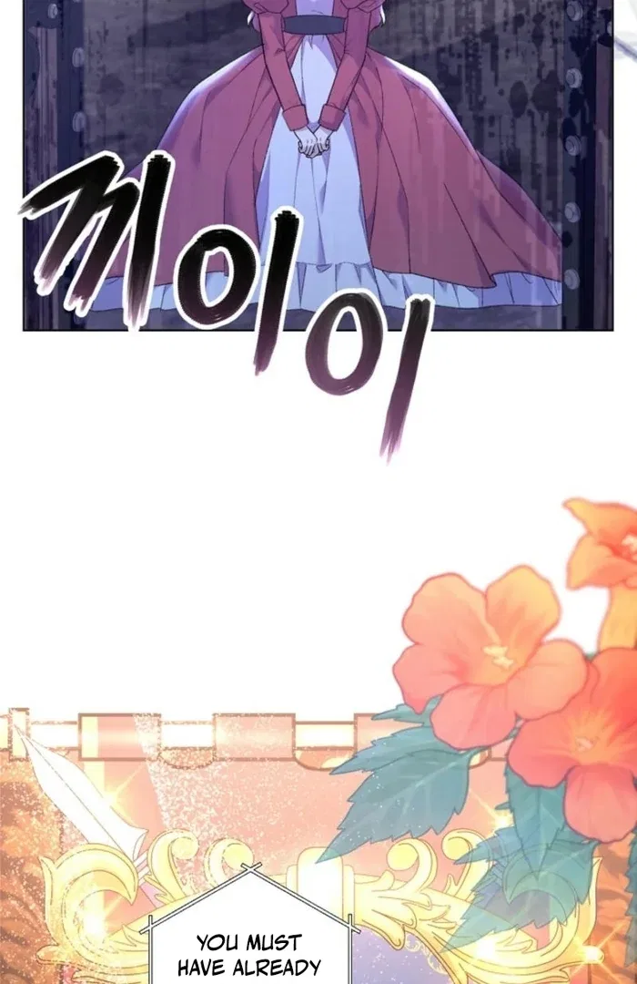 The Female Lead’s Mother and the Male Lead’s Father Are Married Chapter 26 – Page 5