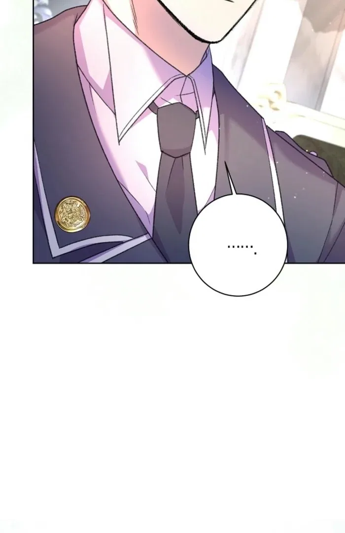 The Female Lead’s Mother and the Male Lead’s Father Are Married Chapter 26 – Page 12