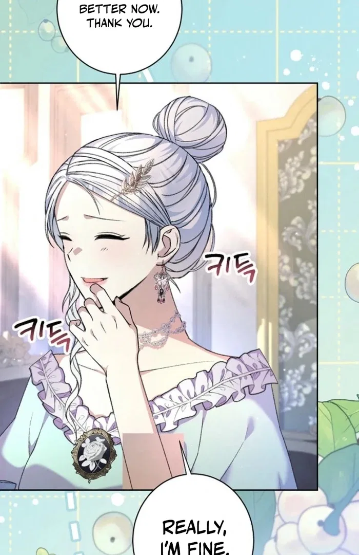 The Female Lead’s Mother and the Male Lead’s Father Are Married Chapter 26 – Page 16