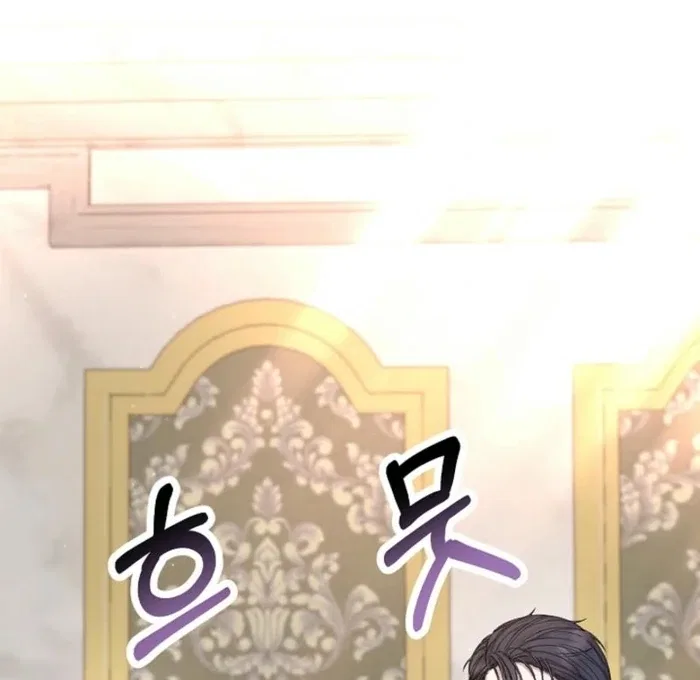 The Female Lead’s Mother and the Male Lead’s Father Are Married Chapter 26 – Page 19