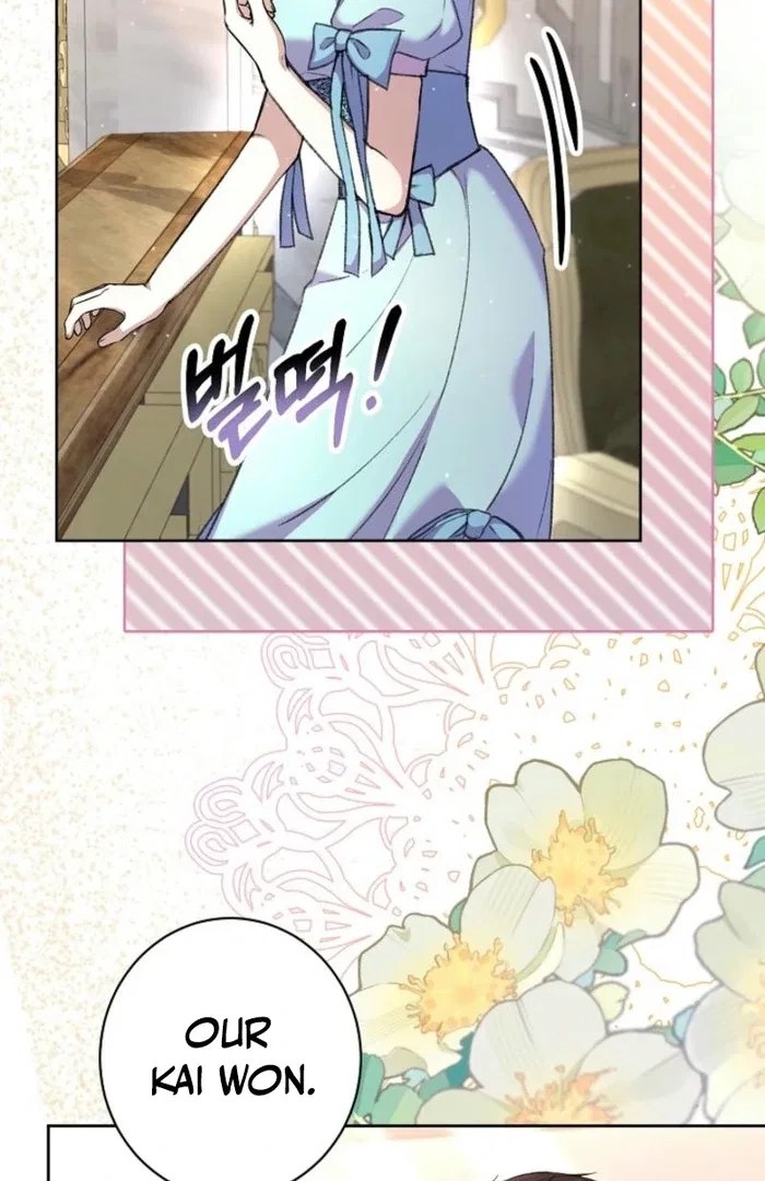 The Female Lead’s Mother and the Male Lead’s Father Are Married Chapter 26 – Page 37