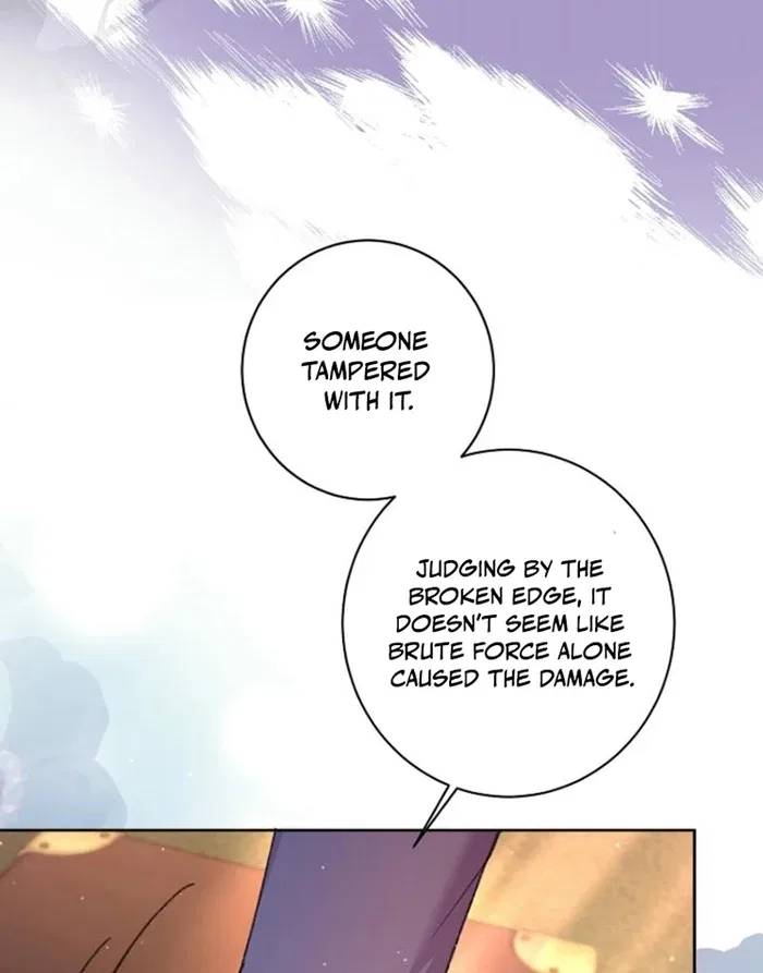 The Female Lead’s Mother and the Male Lead’s Father Are Married Chapter 26 – Page 94