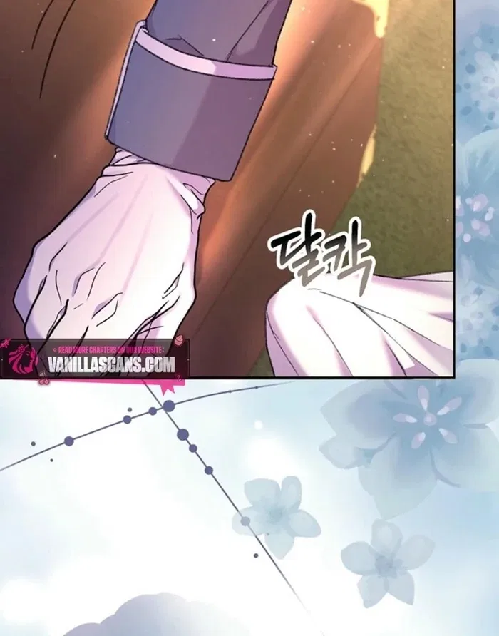 The Female Lead’s Mother and the Male Lead’s Father Are Married Chapter 26 – Page 95
