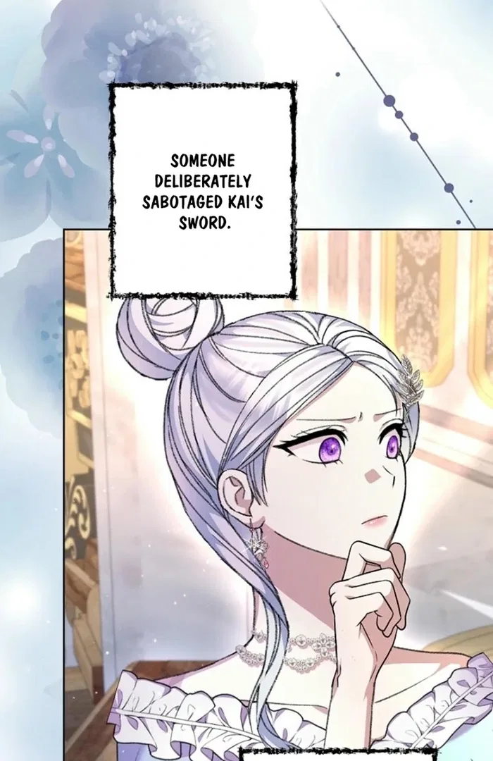 The Female Lead’s Mother and the Male Lead’s Father Are Married Chapter 26 – Page 96