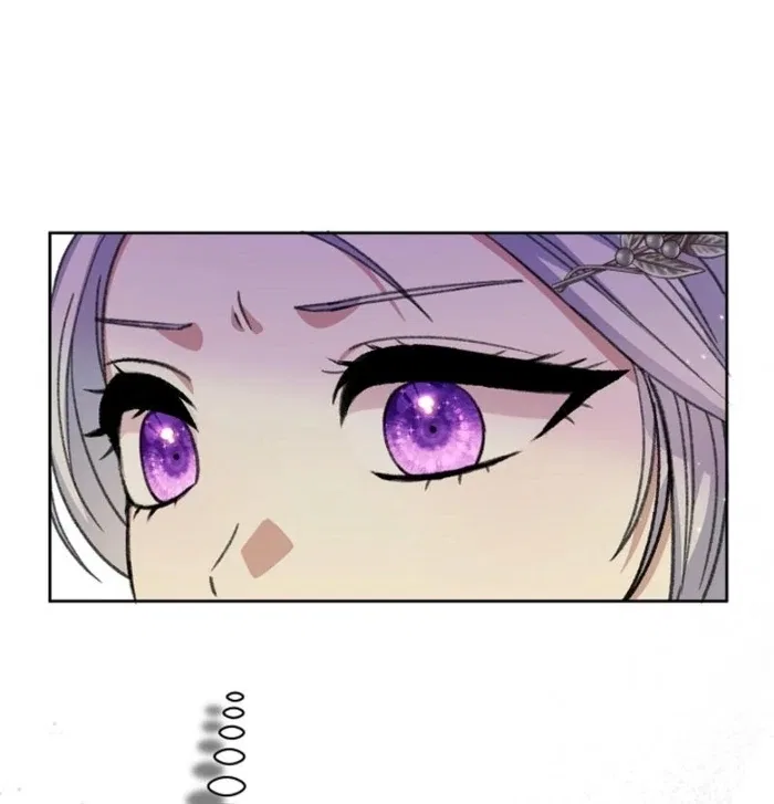 The Female Lead’s Mother and the Male Lead’s Father Are Married Chapter 26 – Page 104
