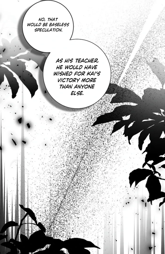 The Female Lead’s Mother and the Male Lead’s Father Are Married Chapter 26 – Page 105