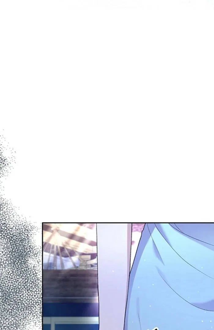 The Female Lead’s Mother and the Male Lead’s Father Are Married Chapter 25 – Page 3