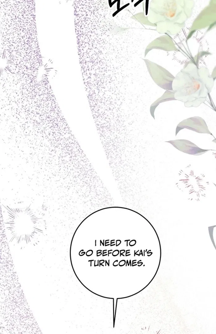 The Female Lead’s Mother and the Male Lead’s Father Are Married Chapter 25 – Page 6