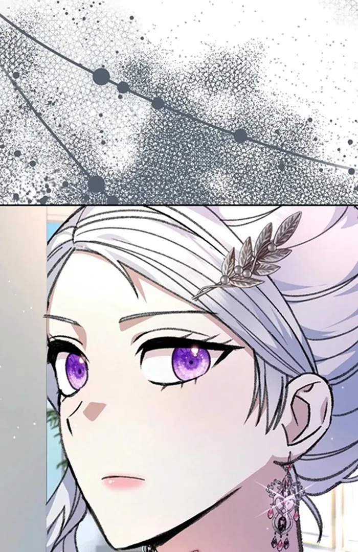 The Female Lead’s Mother and the Male Lead’s Father Are Married Chapter 25 – Page 11