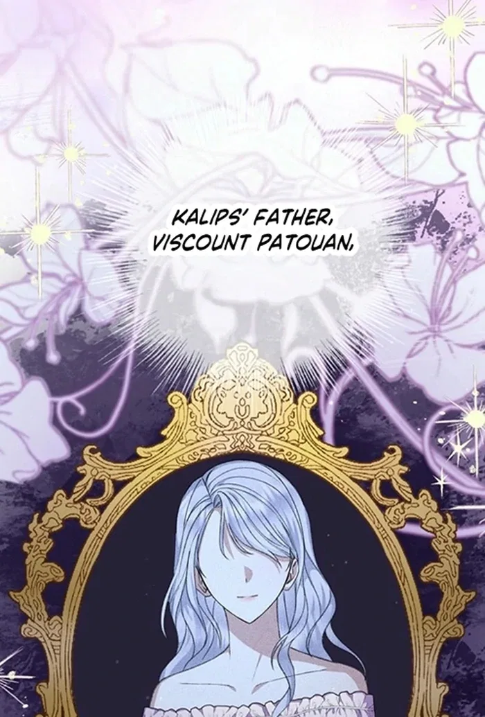The Female Lead’s Mother and the Male Lead’s Father Are Married Chapter 25 – Page 17