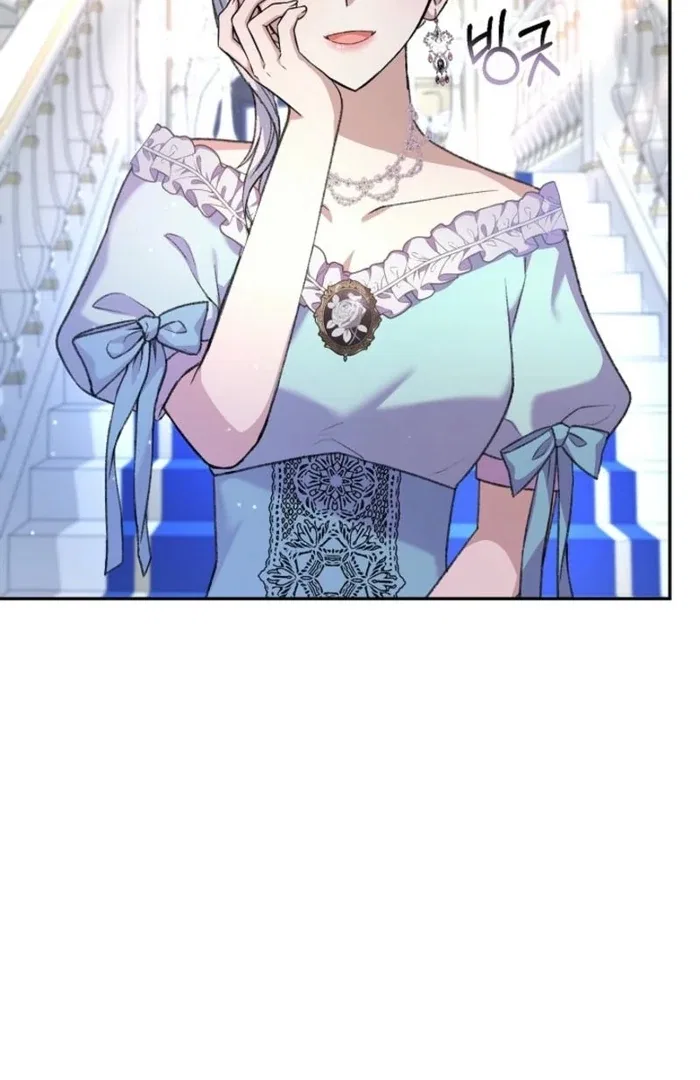 The Female Lead’s Mother and the Male Lead’s Father Are Married Chapter 25 – Page 56