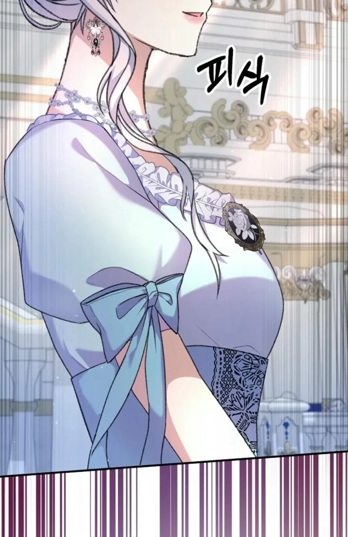 The Female Lead’s Mother and the Male Lead’s Father Are Married Chapter 25 – Page 60