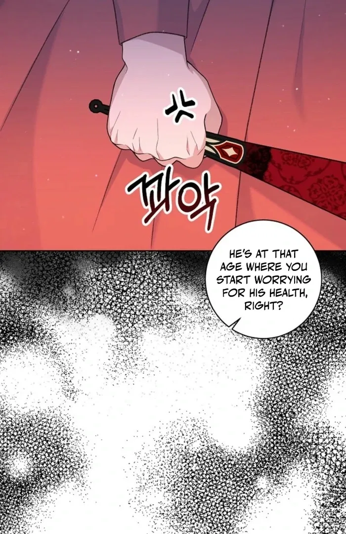 The Female Lead’s Mother and the Male Lead’s Father Are Married Chapter 25 – Page 65