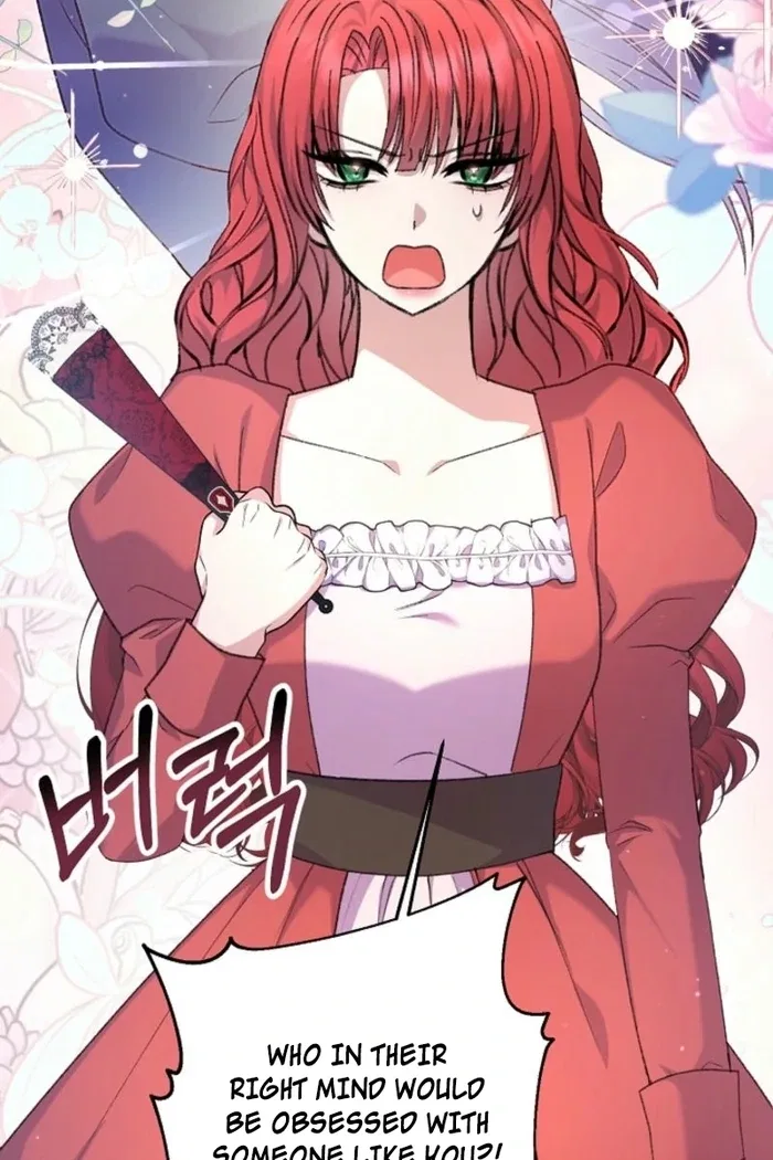 The Female Lead’s Mother and the Male Lead’s Father Are Married Chapter 25 – Page 70