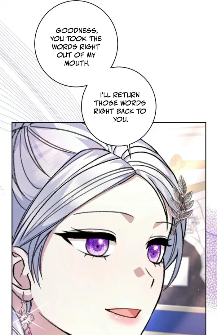 The Female Lead’s Mother and the Male Lead’s Father Are Married Chapter 25 – Page 72