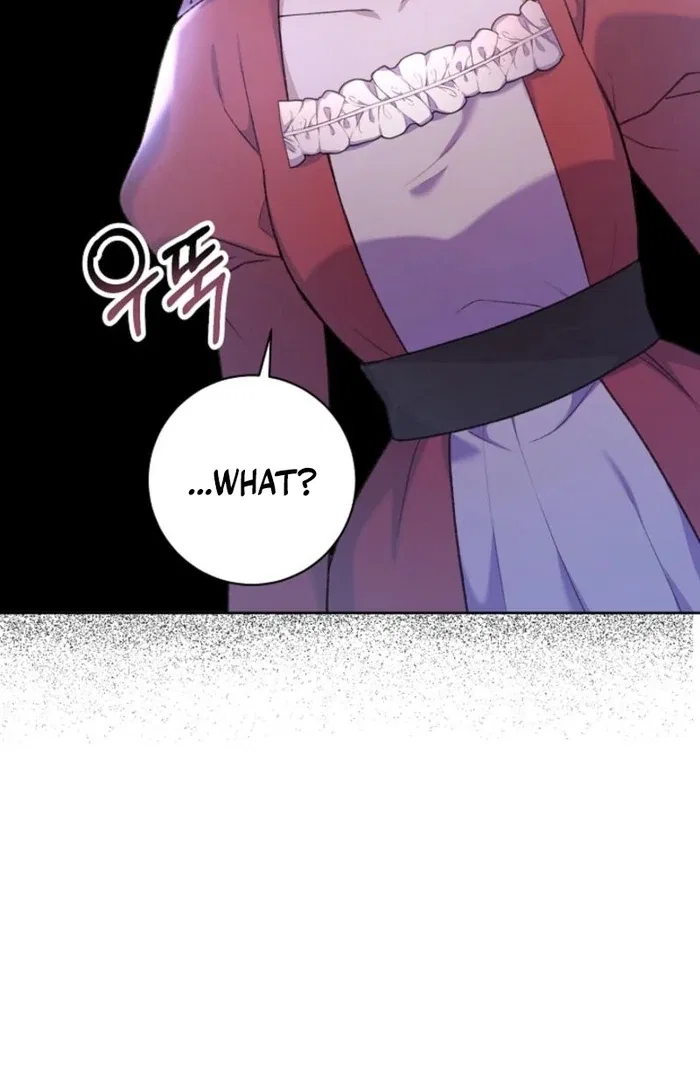The Female Lead’s Mother and the Male Lead’s Father Are Married Chapter 25 – Page 75