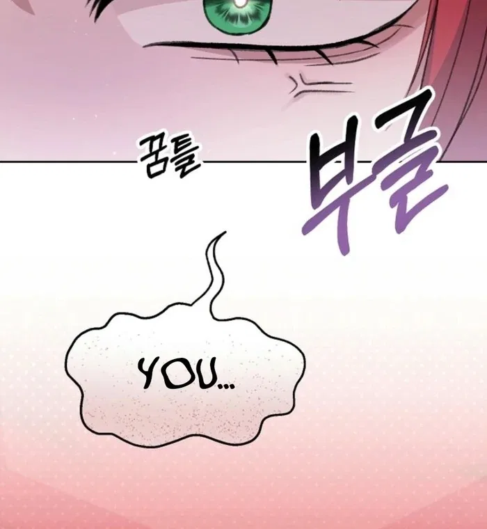 The Female Lead’s Mother and the Male Lead’s Father Are Married Chapter 25 – Page 79