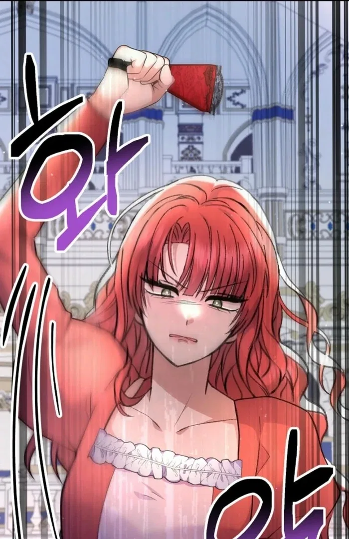 The Female Lead’s Mother and the Male Lead’s Father Are Married Chapter 25 – Page 81