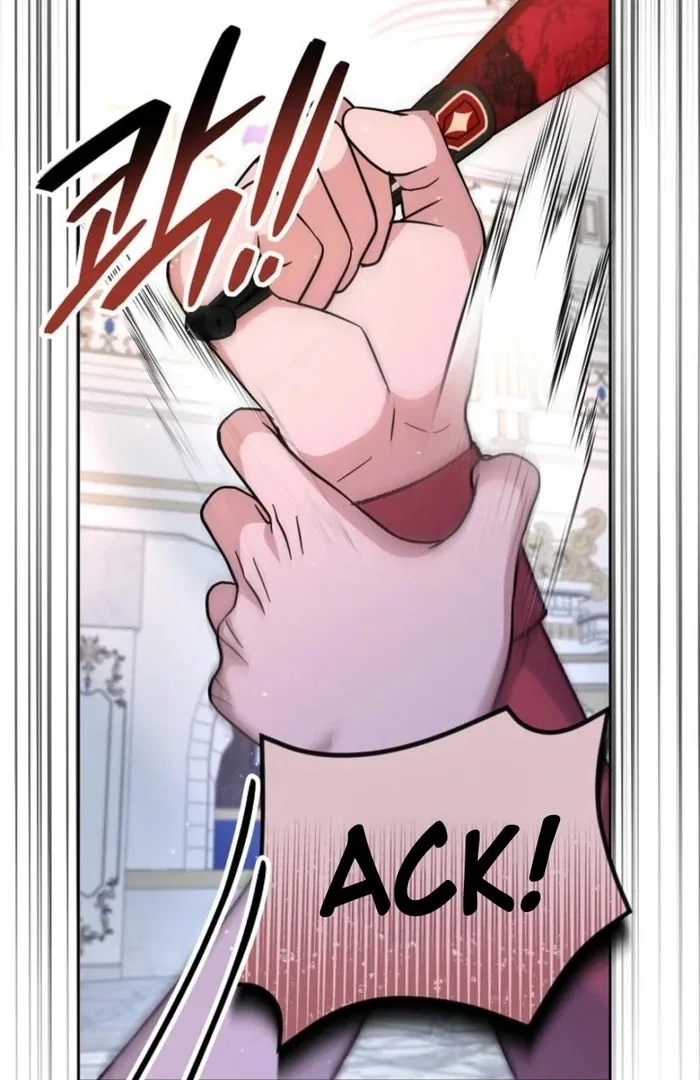 The Female Lead’s Mother and the Male Lead’s Father Are Married Chapter 25 – Page 83